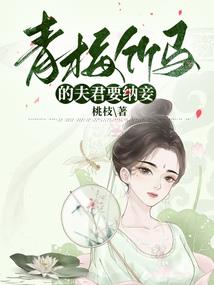 昼颜
