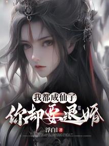 重生之娱乐明星王
