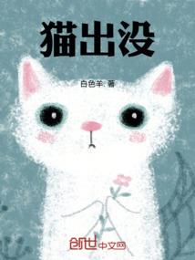 卧凤