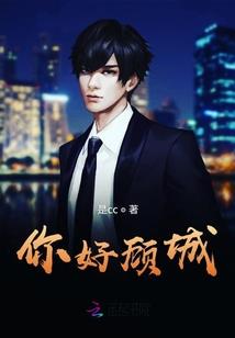 九十九年战争