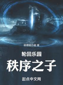 慕少，请你消停点