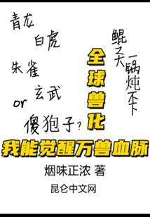 校园之恋诗溢