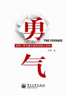 萌兽为妻，拐走银狼生崽崽