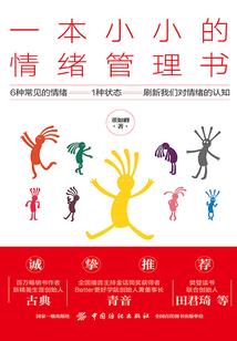 玩酷