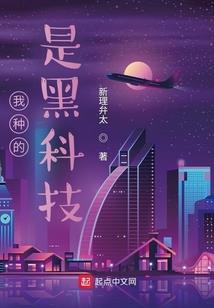 钥匙
