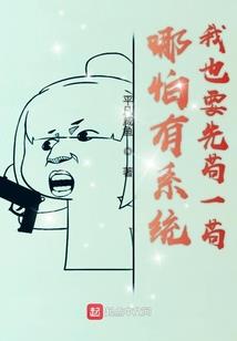 创世幻境