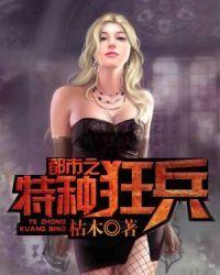 真是让人不开心啊