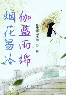 这把无情剑