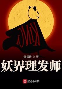 结局是我是最后的宇智波