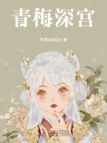 袁绍服软