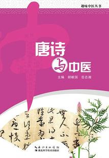 海之有桐