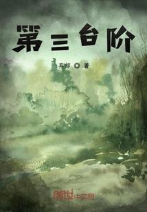 风泠依旧温柔