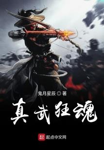 快穿之炮灰逆袭计