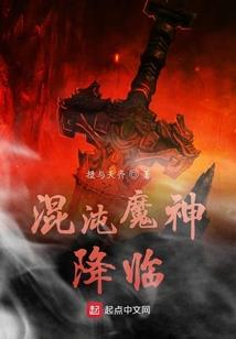 星辰的脉动