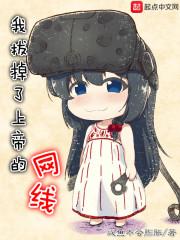 蛮武记