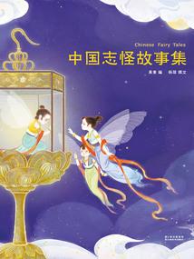 我们需要你帮助