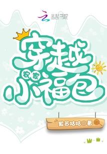 爱回家
