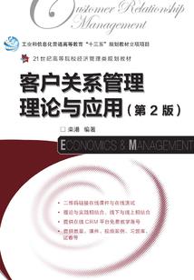 熠然恬雅