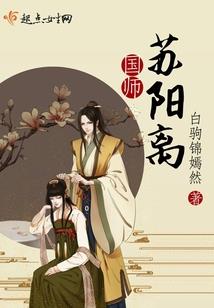 末世危机之超级战神
