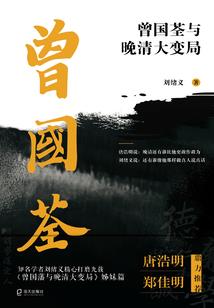 闪耀璀璨星辰