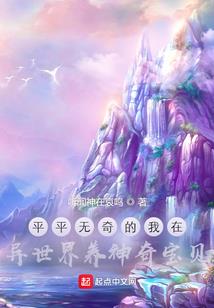 卡洛斯的魔法卡牌