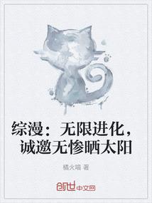 重生终极一家之我是鬼龙