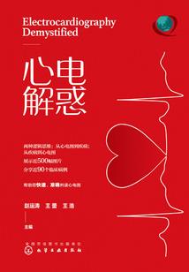 我抓到你了