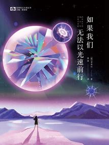西楼诗集