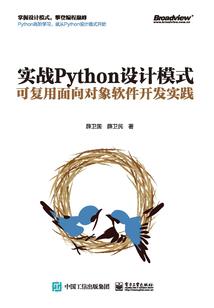 医生的人生模拟器