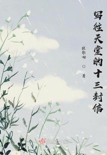皇上别太污