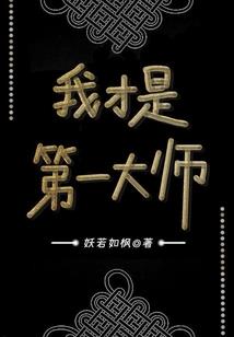 末世求生之路