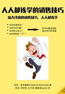 北方的废墟