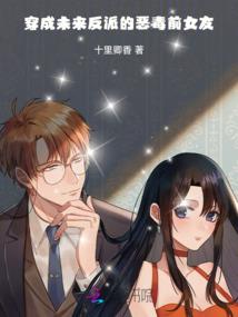 苍龙界玉