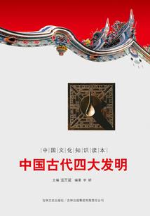 超在线游戏