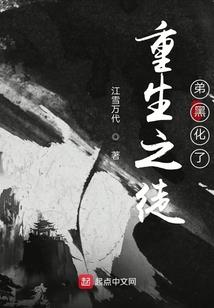 远方有你不再孤独