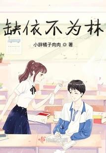 青春道路