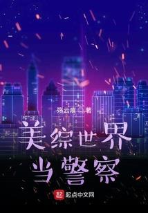 邪王独宠逆天小狂妃