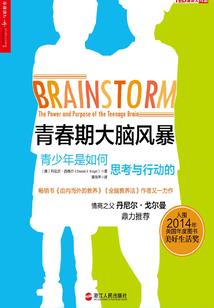 异界重生之仵作在此