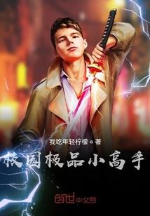 浅色微光