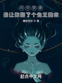 道如青天