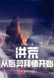 透冥的梓色爱恋