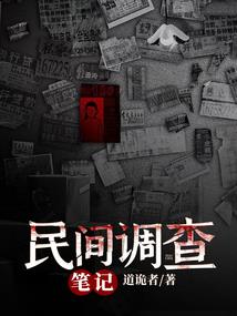 英雄的怒火之集结
