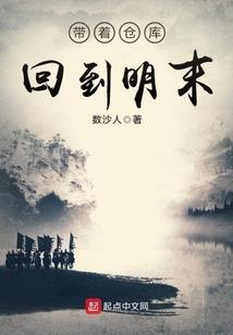 零炎