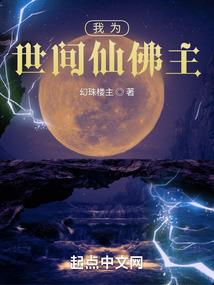 腾飞九