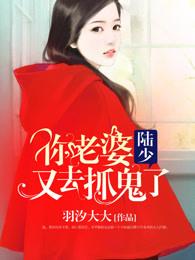 新疆人眼里的新疆