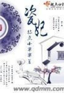 你好那个男孩