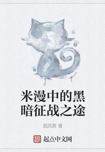 你是我的漫天星辰