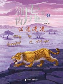 墨笔不怪