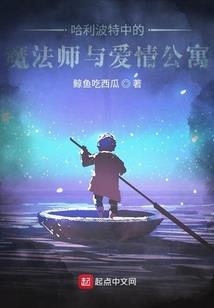 迷途归道