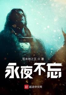有狐绥绥，入世为卿